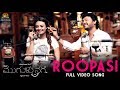 ROOPASI | MUGULU NAGE | SONU NIGAM | JAYANT KAIKINI | V HARIKRISHNA |YOGARAJ BHAT |GANESH | SALAM