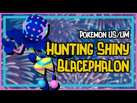 🔴HUNTING SHINY ULTRA BEASTS | Blacephalon (Random Encounters) | Ultra Sun #shorts