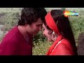 Dil Ka Nazrana Le O Dildar Le Radha Saluja Kiran Kumar Kishore Kumar Asha Bhosle Hits