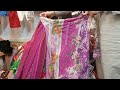 03171041590 WhatsApp Pase50 Purse 450 Loan Cotton 3 Piece Suit Shahar Shah Market Landour Bazaar