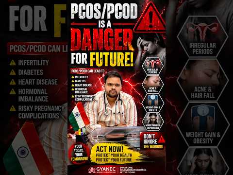 PCOS & PCOD: The Hormonal Truth | PCOD की पूरी जानकारी