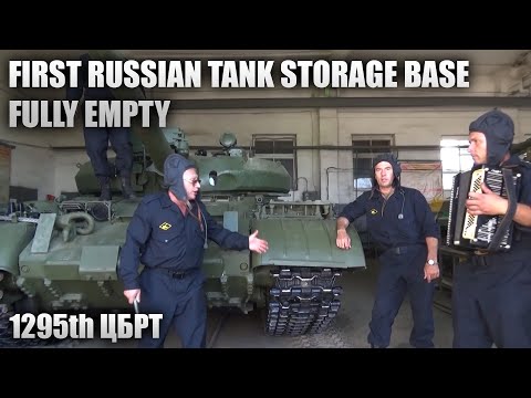 1295th - Empty of Tanks in 2024 December Satellite Imagery