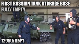 1295th - Empty of Tanks in 2024 December Satellite Imagery