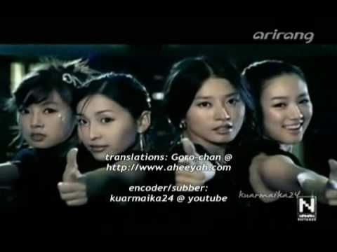 ChaKra - Nan Nu Ege (I'm For You) [romanizations + english sub]