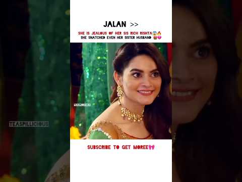 For diamond ring she rejected gold 💔🔥 jalan she had for sister 😱 #jalan #drama #shorts #minalkhan