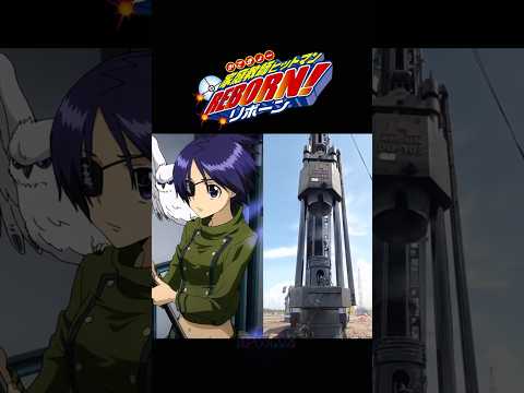 Helpless - Katei Youshi Hitman Reborn