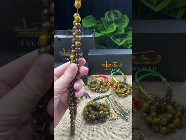 سبحة مسكي بني مموج