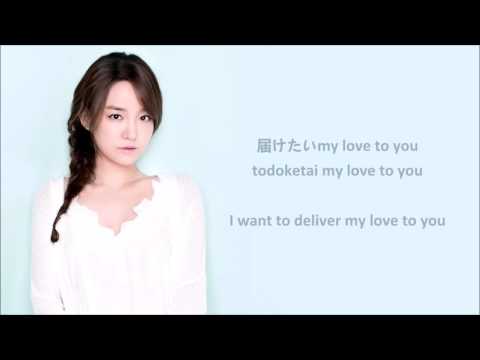 Video thumbnail for 뜨겁게 나를 (Passionate To Me)
