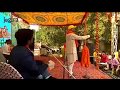मेहरारू मरद के झगड़ा भोजपुरी कविता कव�