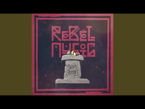 Supersayin (feat. Busy Fingaz)