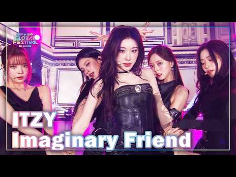 2024 MUSIC BANK GLOBAL FESTIVAL IN JAPAN 백업