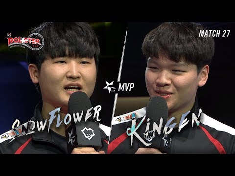 Interview with SnowFlower + Kingen [2019 LCK SPRING] 02.02 Match27 AF vs KT