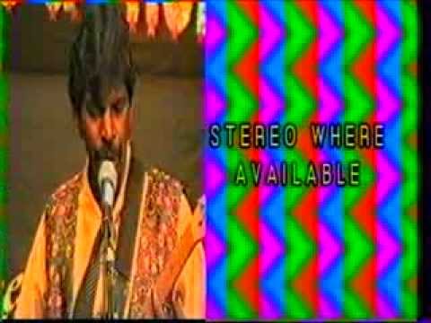 Daya Nand Part 5 Live In Sydney - Rama O Rama Nite 1996
