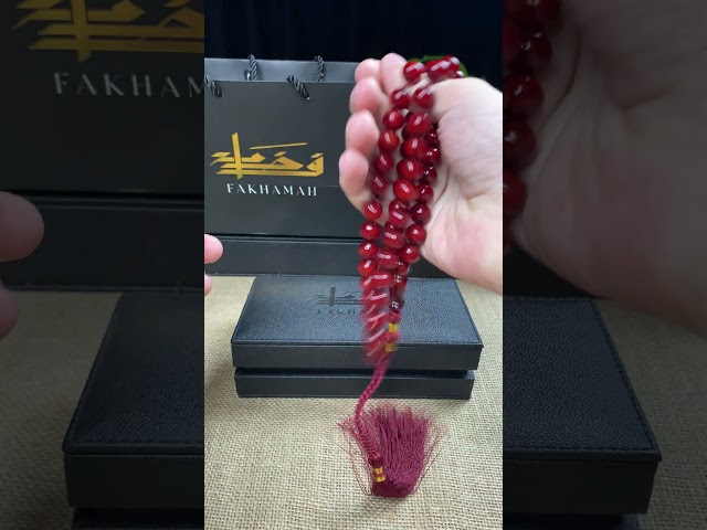 مسباح مسكي كرزي ممزوج بالبني والخوخي