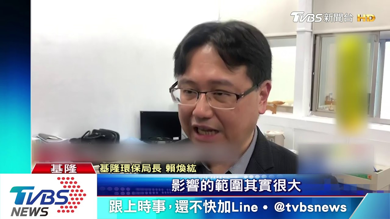 攏係假!環保局招清潔員 網瘋傳偽簡章