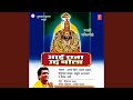 Naveratnachya Navrati