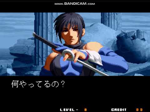 SVC Chaos SNK vs Capcom Game Over