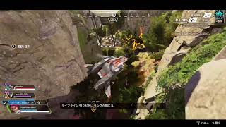 [Apex 参加型]プラチナ4だーよ