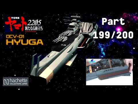 Hachette JP Space Combat Carrier Hyuga Part 199 & 200 - Rumpfteil und seitliche Plattform!