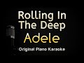 Rolling in The Deep - Adele (Karaoke Songs With Lyrics - Original Key)