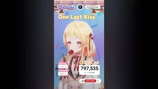 【音乃瀬奏】One Last Kiss / 宇多田ヒカル【歌枠切り抜き】