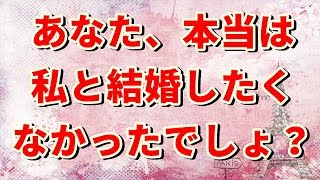 馴れ初め 美人 تحميل اغاني مجانا
