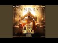 Jai Shivrai Hindi From Raja Shivaji
