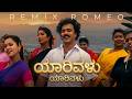 Yaarivalu Yaarivalu Remix Romeo Ramachari 1991 Cover
