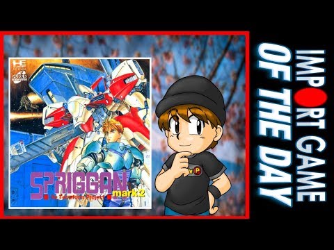 Import Game of the Day | Spriggan Mark 2 (PC Engine CD)