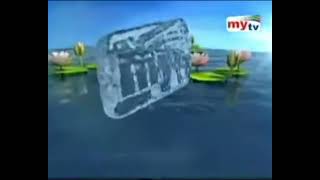 Download lagu My TV Station ID (2013) Request  mp3