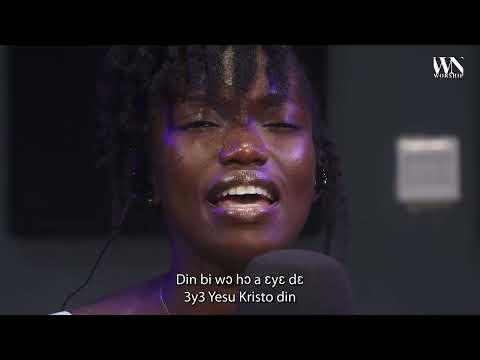 Why Not Worship - Din Bi Wo ho