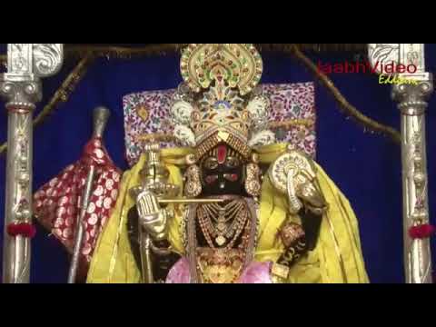 Dhima dharnidhar bhagvan dhima