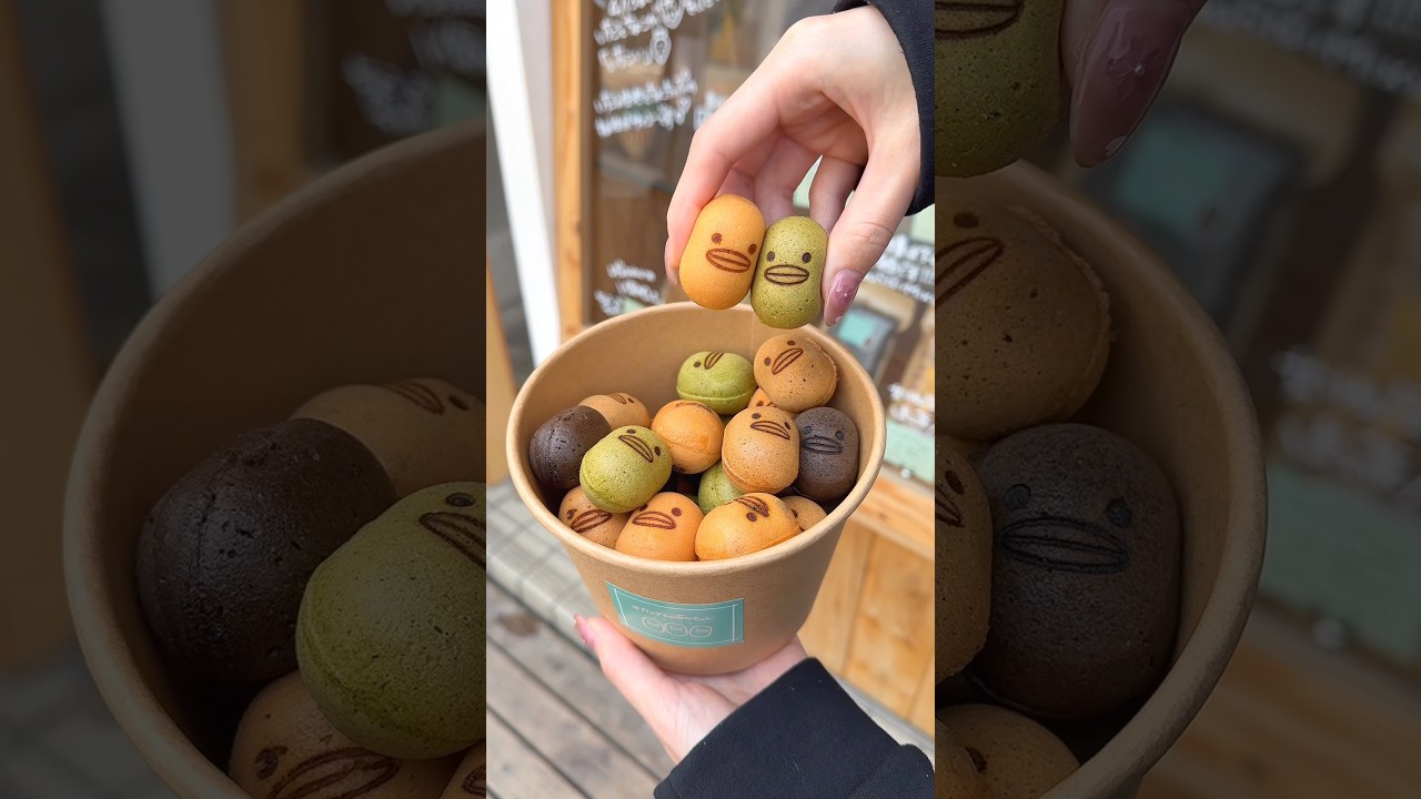 焼きたてのひよこの赤ちゃんカステラ！ふんわりモチモチで何個でも食べれる美味さ【カステラのあかちゃん】