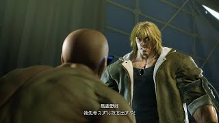 [初見さん大歓迎!]
後先考えて技を出すこと！
ストリートファイター６
