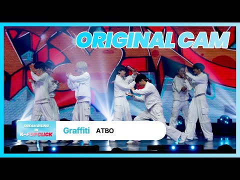 [DREAM RISING] ATBO(에이티비오) – Graffiti