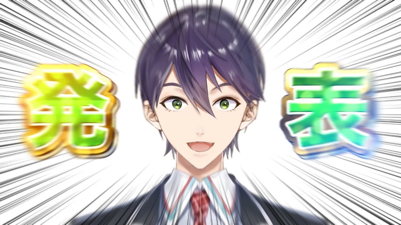 剣持は歴史に名を残す【plague inc.】