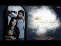 Kanne En Kan Patta Kaayam Teaser Lokesh Suriya Kumari Yuvaraj Senthil T J Ashok GLV Media