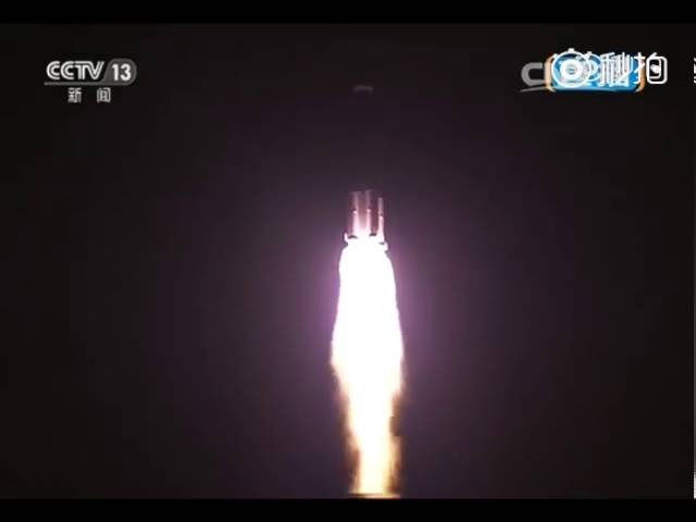 Watch the Launch