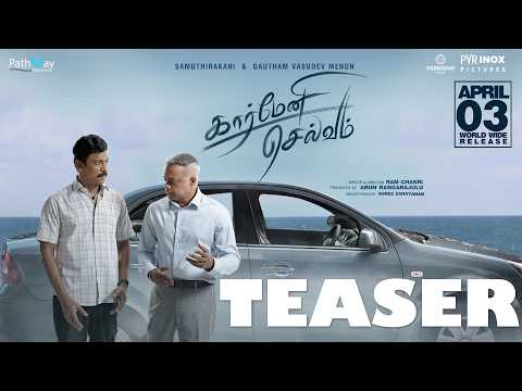 Carmeni Selvam Official Movie Ta..