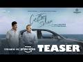 Carmeni Selvam Official Movie Tamil Teaser Samuthirakani Gautham Vasudev Menon