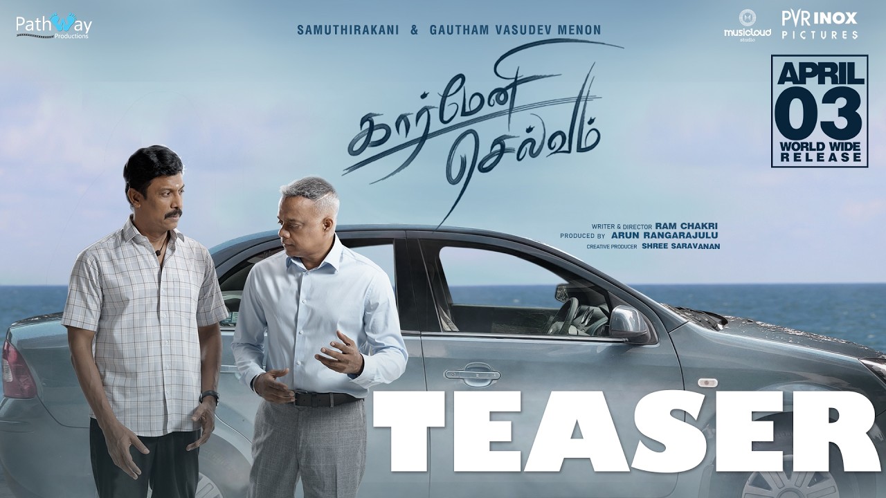 Carmeni Selvam Official Trailer