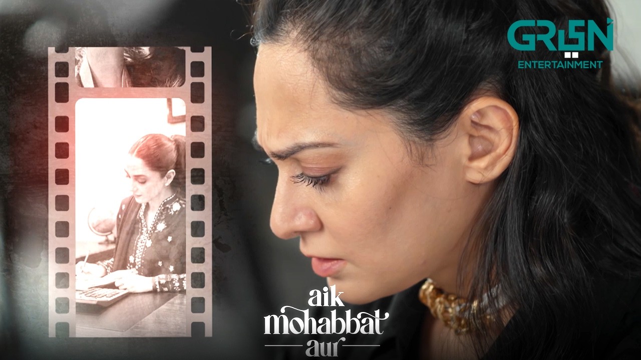 Shohar Ka Sach Samne Aagaya | Ahad Raza Mir & Maya Ali | Aik Mohabbat Aur | Green TV