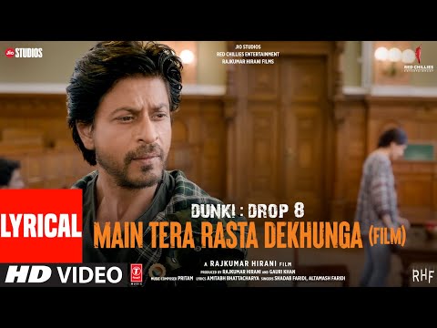 Main Tera Rasta Dekhunga (Lyrical) — watch video