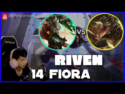 🔴 14 Fiora Riven vs Renekton (2000 LP Fiora) - 14Fiora Riven Guide