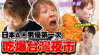 [討論] 不想看子偉和小玉，看他好了