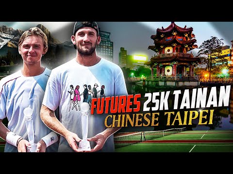 ПЕРВЫЙ ТИТУЛ ITF $25k Tainan, Тайвань 🇹🇼 | Хуан и Ваня Денисов | Теннис на фьчерсах