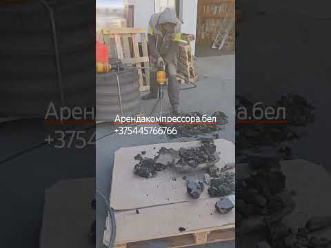 фото аренда дизельного компрессора atlas copco xas 88, xas 97. 5,3 куб. метра в мин, 8 бар. 0