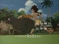 Jungle Book Shonen Mowgli GR Intro