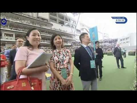 Champions Mile/Chairmans Sprint Prize