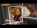 Kadalorama Shameshan Mani Maran Karthik Shaamalan Official Lyrical Video C4CINTA C4C 2024